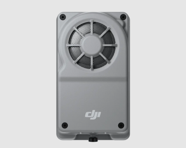 DJI Manifold 3